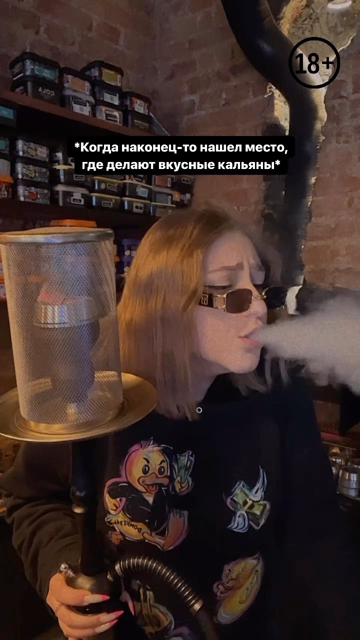 Igralnya2.0 в LOOKY. . Вкусно курим в @igra...