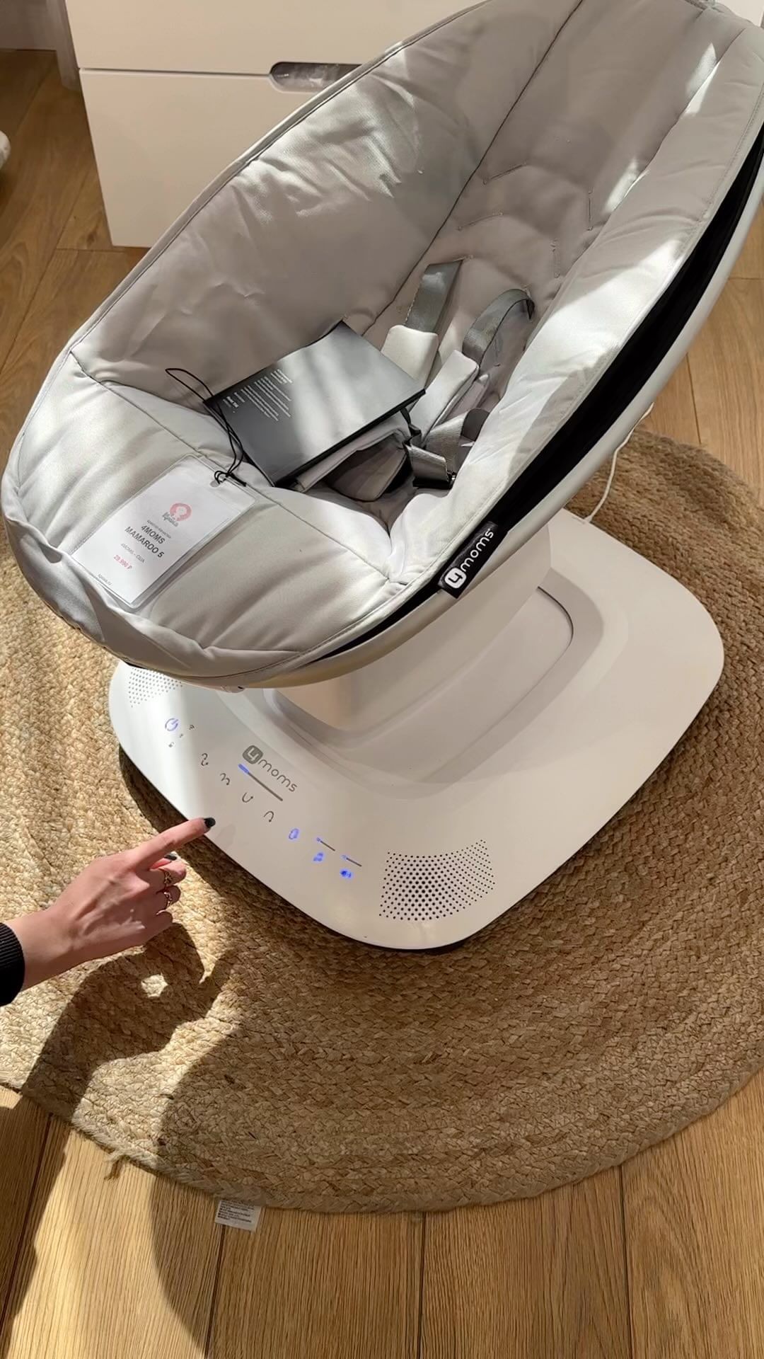 kpoxa.ru в LOOKY. #4moms,#mamaroo,#mamaroo5. 👆🏻Настройте для св...