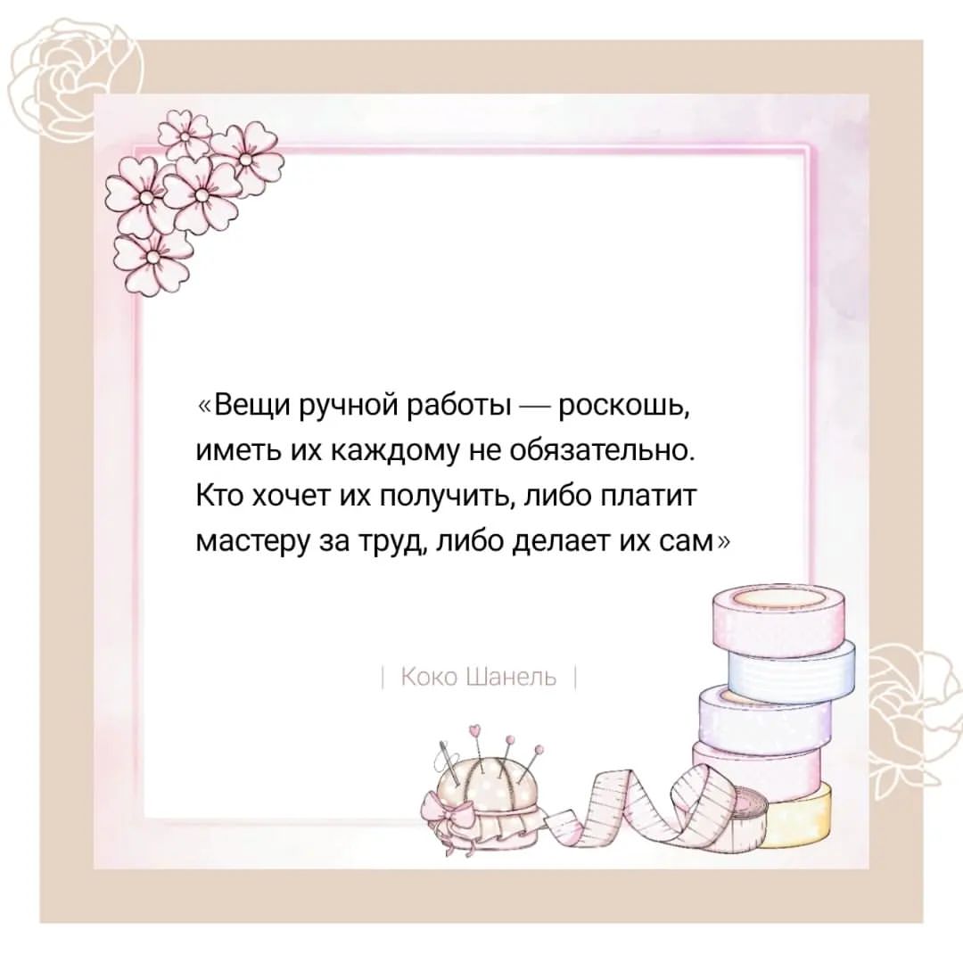 brochka_dina в LOOKY — публикация
