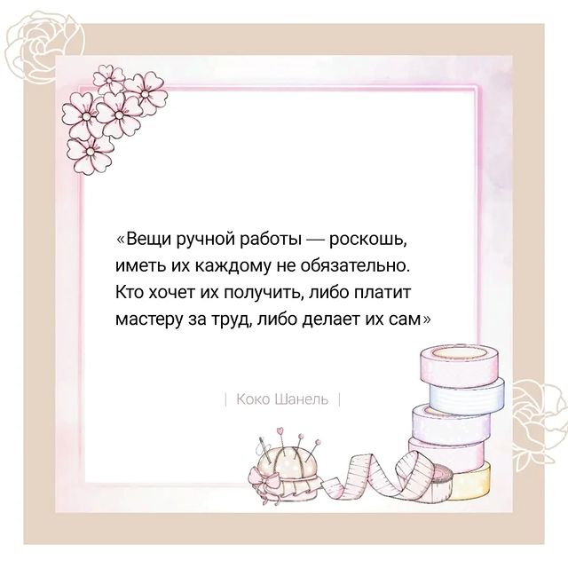 brochka_dina в LOOKY. . null
