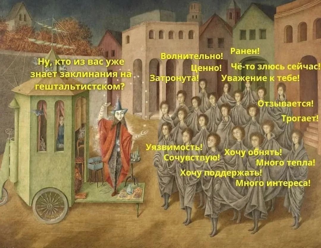 nemnogo.neskromno в LOOKY — Щас прям отозвалось