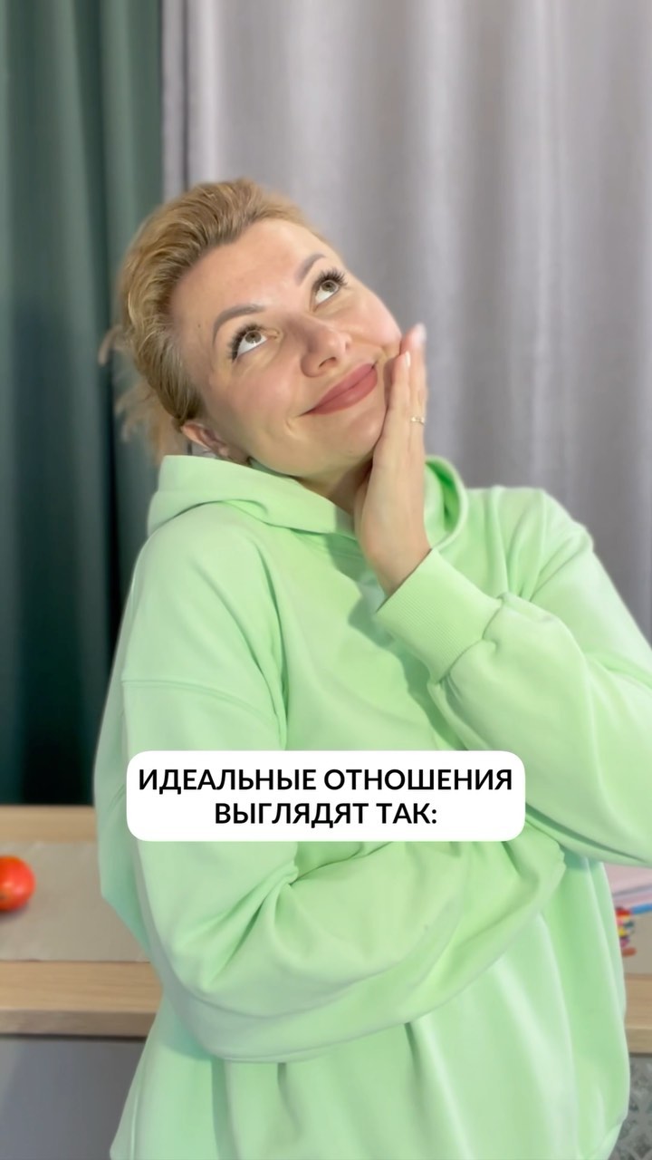 prosto_petrovann в LOOKY. . Наша семейная жизнь ...