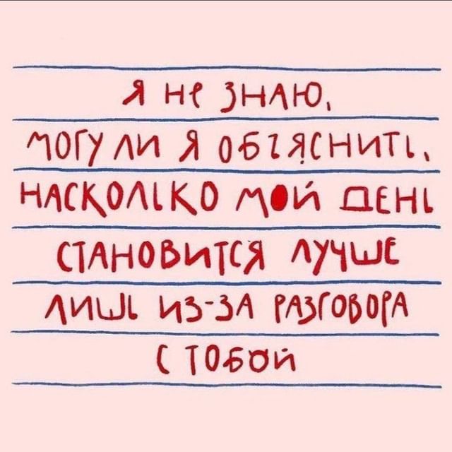 w.w_w_w.w.w в LOOKY. . я тебя люблю....