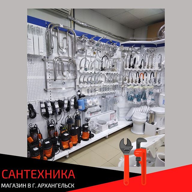 shelfmarket в LOOKY. . ❗️Стеллажи для магаз...