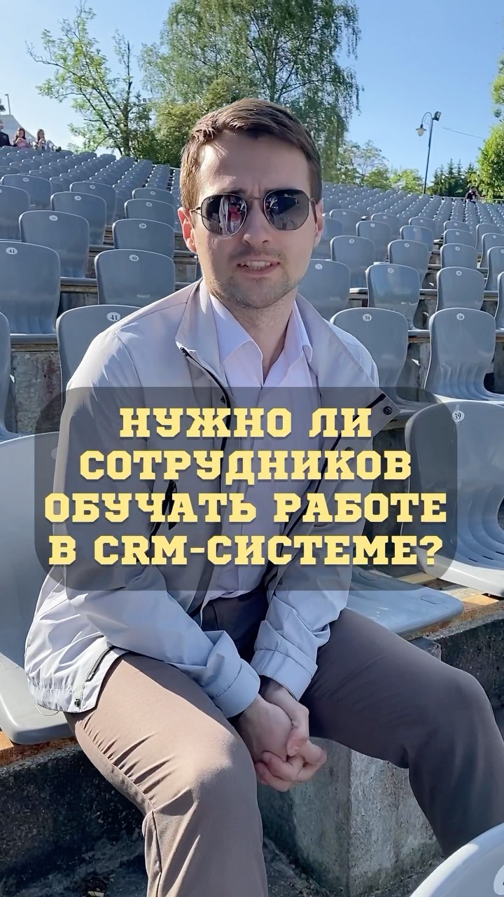 s2company.ru в LOOKY. . Нужно ли сотрудников...
