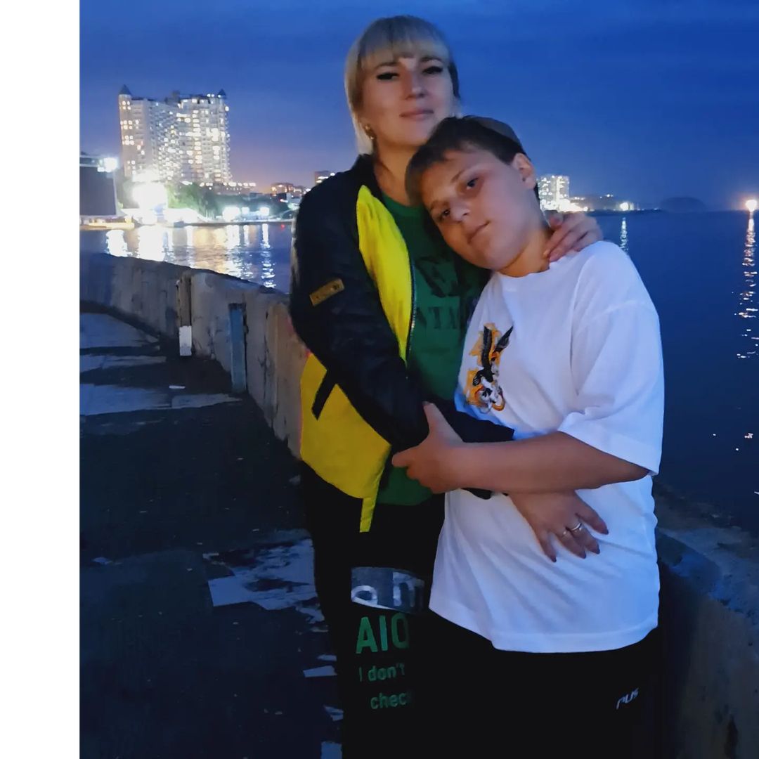 Это любовь 💕