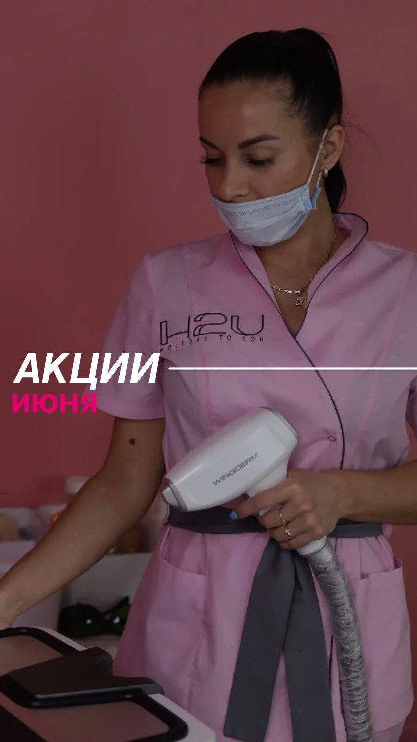 holiday_2u в LOOKY. . 🤩Девочки, у нас отл...