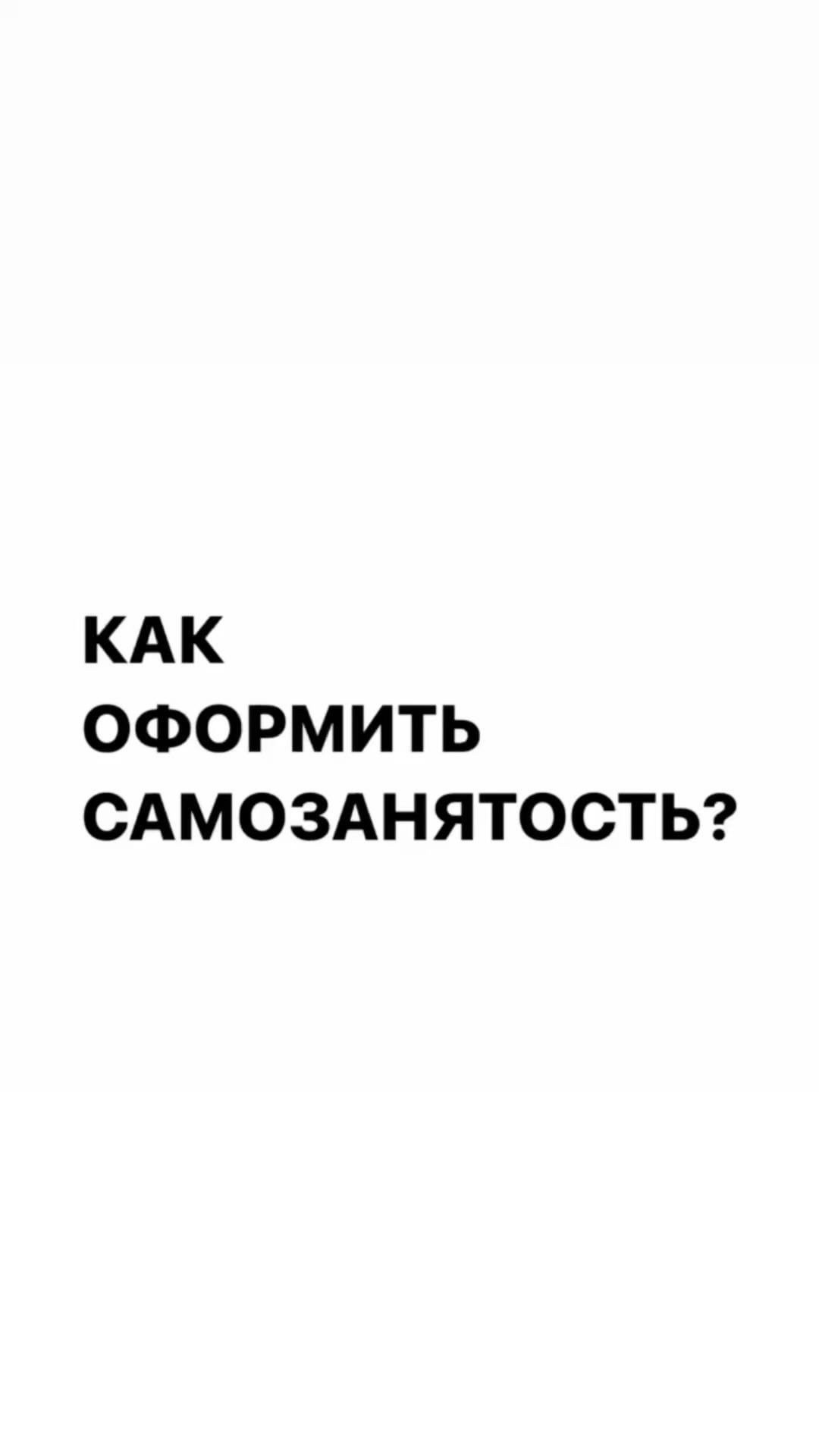 blogerskoe_pravo в LOOKY. . ХОТЬ МАЛАХОВУ ПИШИ!
...