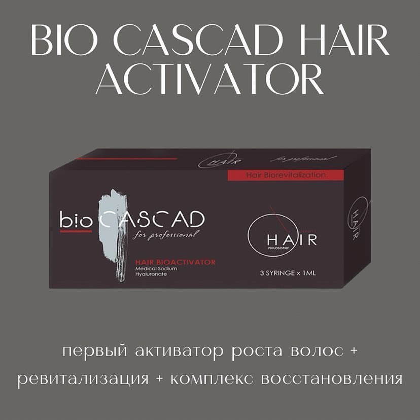 golden_prof_ekb в LOOKY — BIO CASCAD HAIR ACTIVАTOR-первый
активатор роста волос + рев
