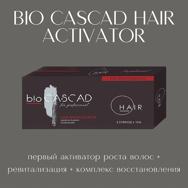 golden_prof_ekb в LOOKY. . BIO CASCAD HAIR ACTI...