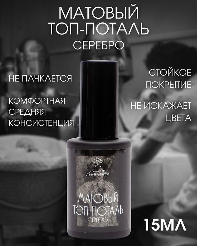 dom_aristokratki в LOOKY. . Представляю вашему в...