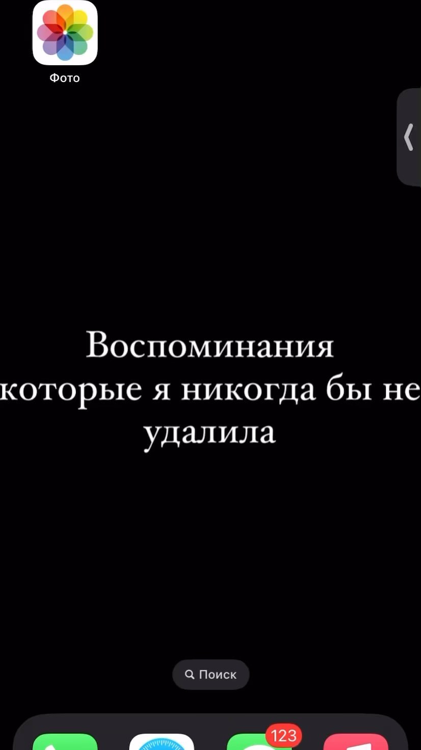 lima_kirilenko в LOOKY. . Самые важные и дорог...