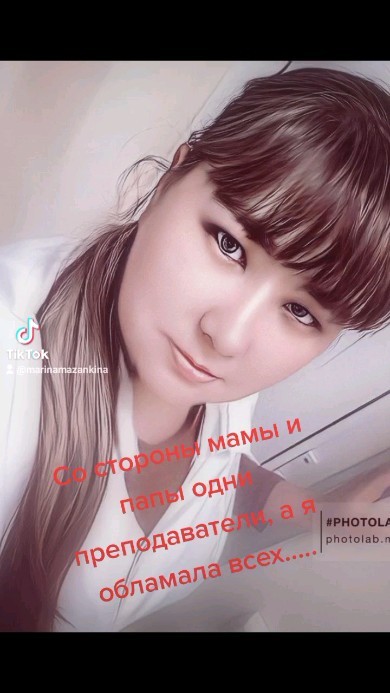 9556marina в LOOKY. . null