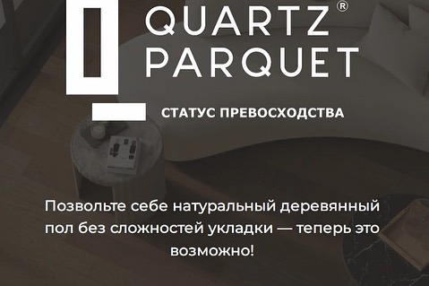 studiya_plitki57 в LOOKY. #студияплитки,#ремонт,#орел,#ворле,#мценск,#кварцвинил,#кварцевыйламинат,#spc,#lvt,#дизайнинтерьера,#вдом,#вквартиру,#quartzparquet. Новинка в ассортимен...