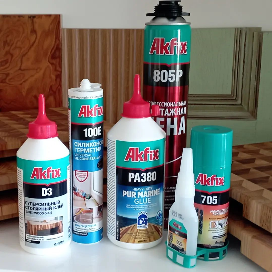 Теперь у нас можно приобрести продукцию Akfix

Столярный клей D3, D4, герметики и монтажная пена.

.
.
.
.
#akfix #akfix705 #столярныйклей #столярныйцехкрасноярск #столяркрасноярск #мебелькрасноярск #diy #siberia