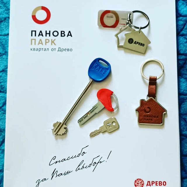 ulika_95_ в LOOKY. . Больше года ожидания...