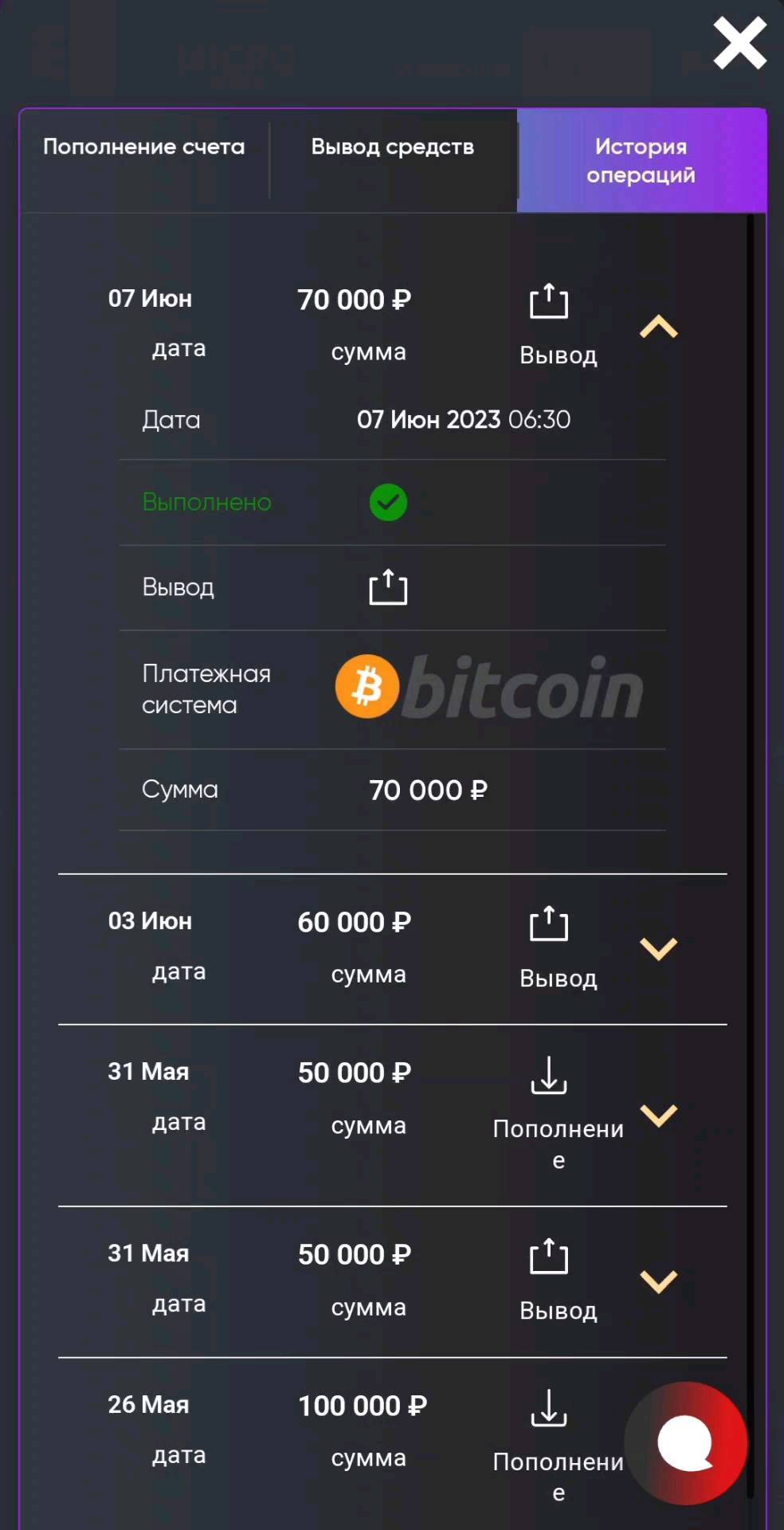 alex_casin0 в LOOKY. #casino,#casinogames,#money,#bigwin,#cash,#microslots. Очередной куш по схе...