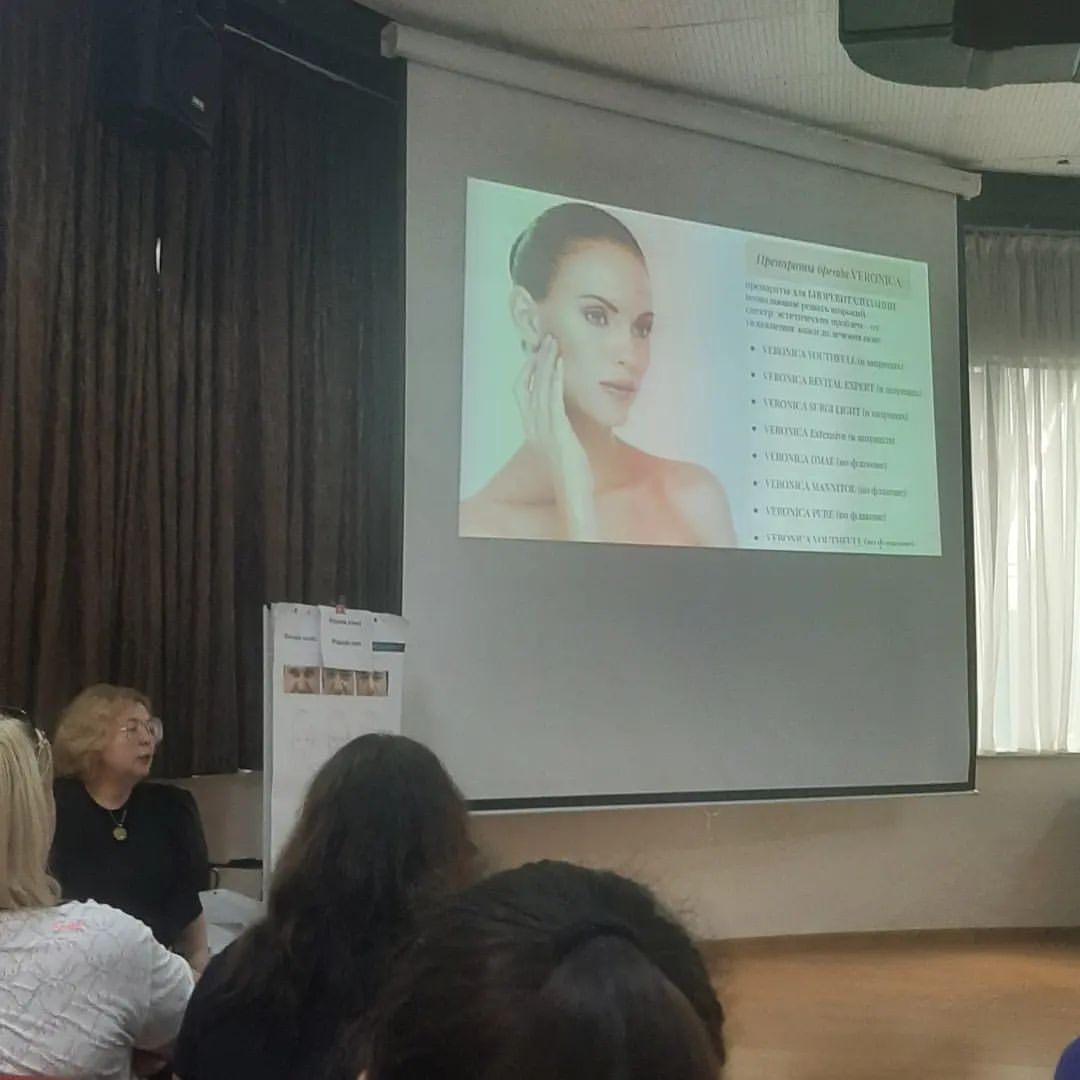 m_cosmetolog.vlg в LOOKY. . Сегодня была на супе...