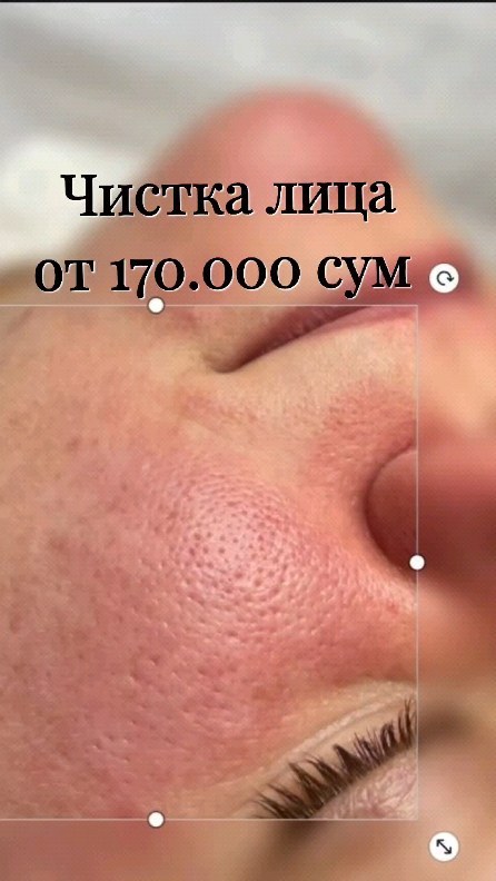 almira_atabayeva в LOOKY. . Все препараты сертиф...