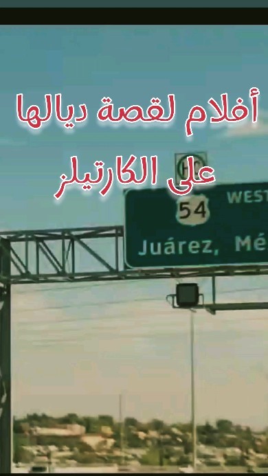 achraftazi4 в LOOKY. . null