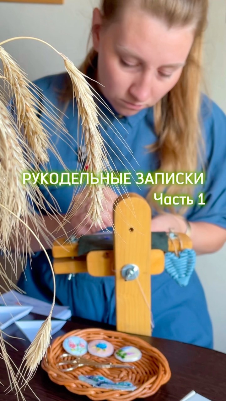 broshoks в LOOKY. . Творчество оно такое...