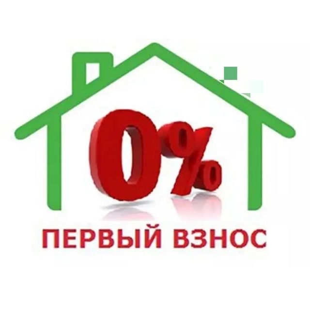 istomina_realtor_kamensk в LOOKY. . Слышали прогнозы о т...