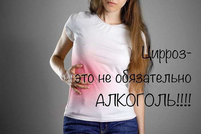 dfygt22 в LOOKY. . ВОЗ нам говорит, что...