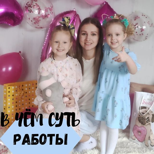 elena_offrilans в LOOKY. #маркетплейсы,#продажи,#мамывдекрете,#удаленка,#курсы. Мы с вами общаемся, ...