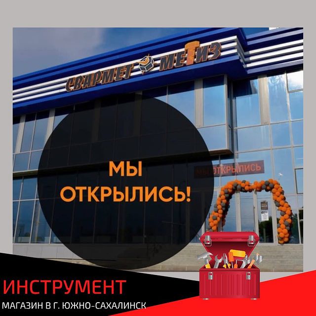 shelfmarket в LOOKY. . ❗️Открытие магазинов...