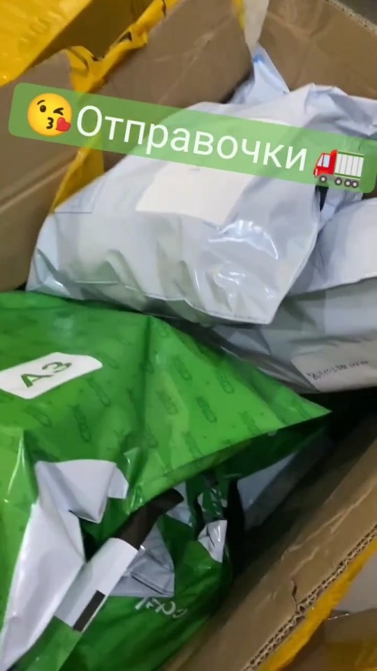 mi_kz_store в LOOKY. . 🧩Друзья, сегодняшни...