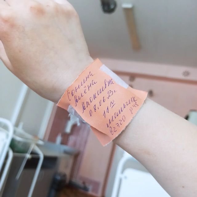 mwalena в LOOKY. . Прекрасный сегодняшн...