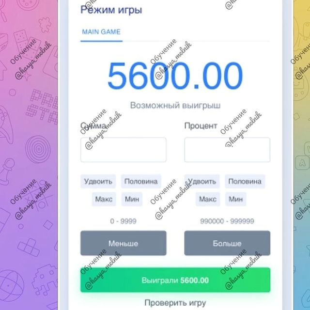 zarabotai.nvuti в LOOKY. #заработок,#заработоквинтернете,#заработоквинстаграм,#заработокдома,#заработоквсети,#заработоконлайн,#заработокнадому,#заработокденег,#заработоквинстаграмме,#заработок_онлайн,#заработоккаждыйдень,#заработокиздома,#заработоксидядома,#заработоконлаин,#заработокнаинстаграм,#заработоконлайн,#заработокнарекламе,#заработокинтернет,#заработокнаиграх,#заработокнадома,#заработоквинсте,#заработокинстаграмм,#заработокнаставках,#заработоквинстаграме,#заработоквинтернет,#заработокдлямамочек,#заработоквинтернетеснуля,#заработокякутск. 🔼🔽🔼🔽🔼🔽🔼🔽🔼🔽...
