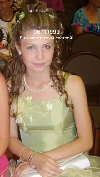 katrunochka93 в LOOKY. . Мой любимый младший ...