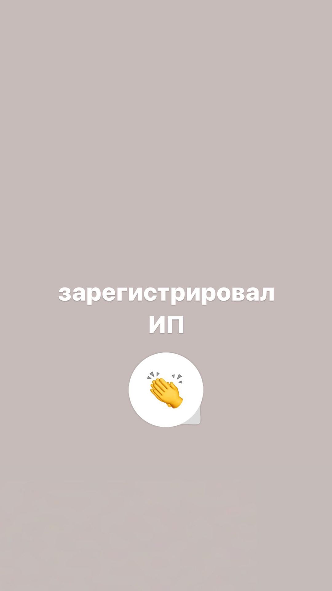 blogerskoe_pravo в LOOKY. . РАЗМЕР ВЗНОСОВ

Если...