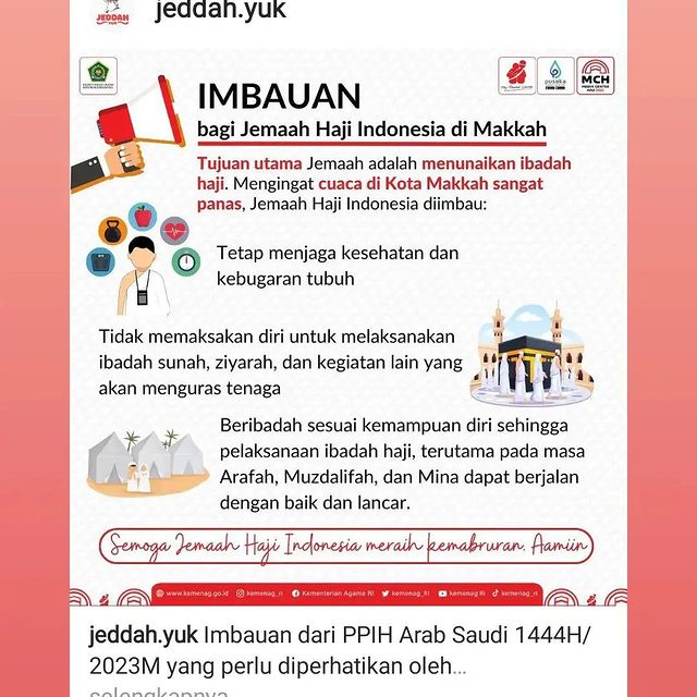 pilihumroh.id в LOOKY. #haji,#mekkah,#madinah,#hajj,#indonesia. Imbauan untuk jemaah...