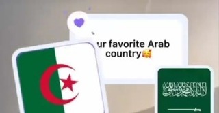 quee.nn6252 в LOOKY. . Vive l'Algérie.. 💚❤...