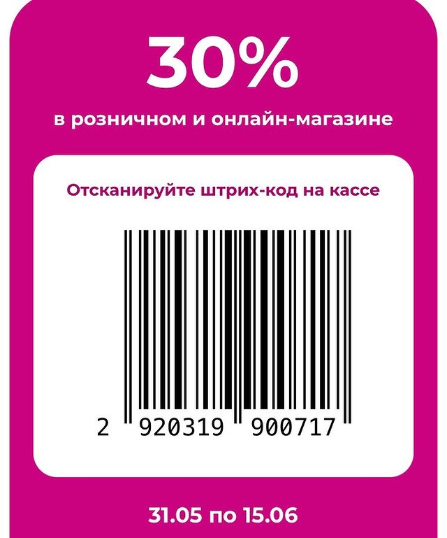 memoryart_daq в LOOKY. #подружка,#санкт_петербург,#подрушка❤️❤️❤️❤️❤️❤️❤️❤️. 🏷️Скидка-30% со штр...