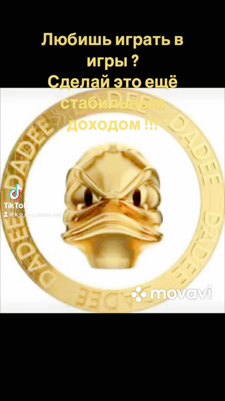 kosta9809469 в LOOKY. . null