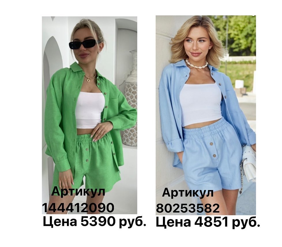 ekaterina.kazantceva.stylist в LOOKY — фото 5