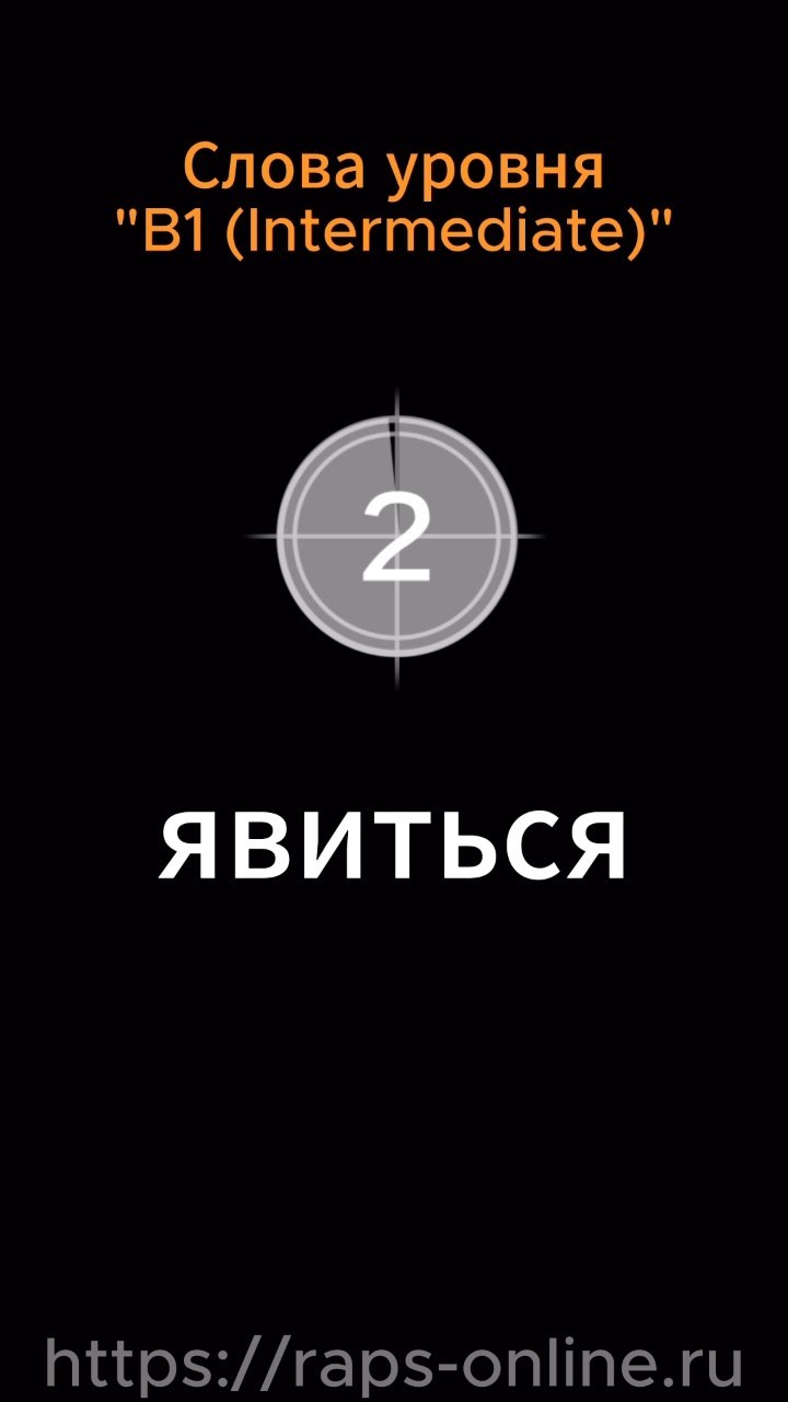 borodaeng в LOOKY. . Проверь себя.