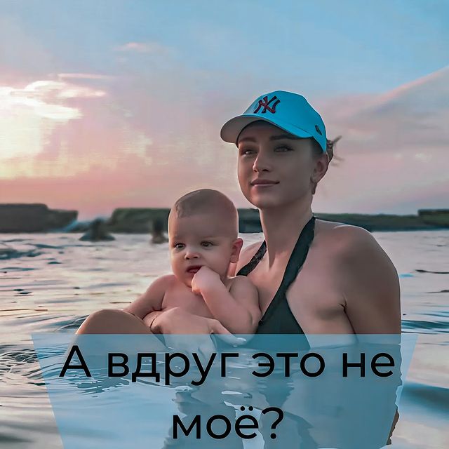 elena_offrilans в LOOKY. #продажа,#информация,#продавать,#маркетплейсы,#обучение,#бизнес,#ИнСТАРТпроект,#inSTARTпроект. Ты задаешься вопросо...