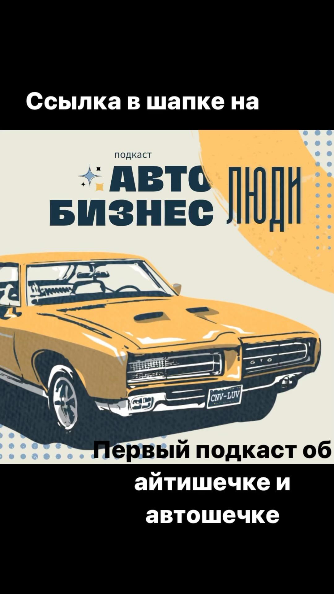 maxbatizat в LOOKY. . Мой ТГ: maxbatizat