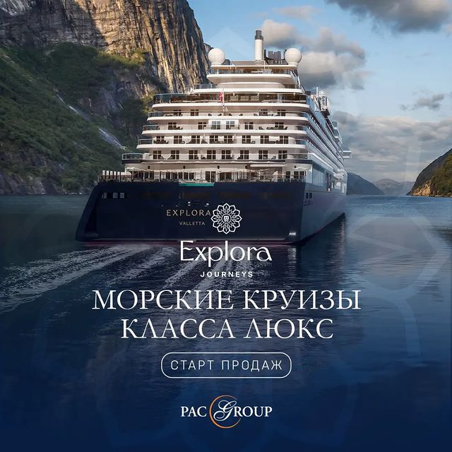 pacgroup_samara в LOOKY. . Еще больше роскошных...