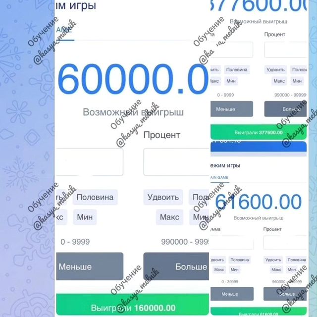 zarabotai.nvuti в LOOKY. #заработок,#заработоквинтернете,#заработоквинстаграм,#заработокдома,#заработоквсети,#заработоконлайн,#заработокнадому,#заработокденег,#заработоквинстаграмме,#заработок_онлайн,#заработоккаждыйдень,#заработокиздома,#заработоксидядома,#заработоконлаин,#заработокнаинстаграм,#заработоконлайн,#санктпетербург,#уралсиб,#москва,#взаимныелайки,#взаимныеподписки,#семья,#нвути,#скучно,#работа,#работанадому. 💵💵💵💵💵💵💵💵💵💵...