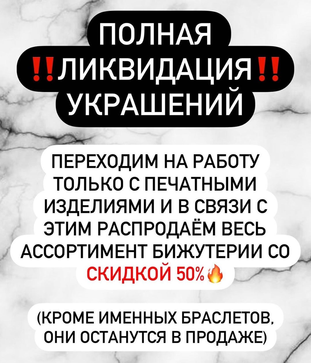julia_fashion_bizhy в LOOKY — 🙈Долго шла к этой новости, но это единственное правильно ре