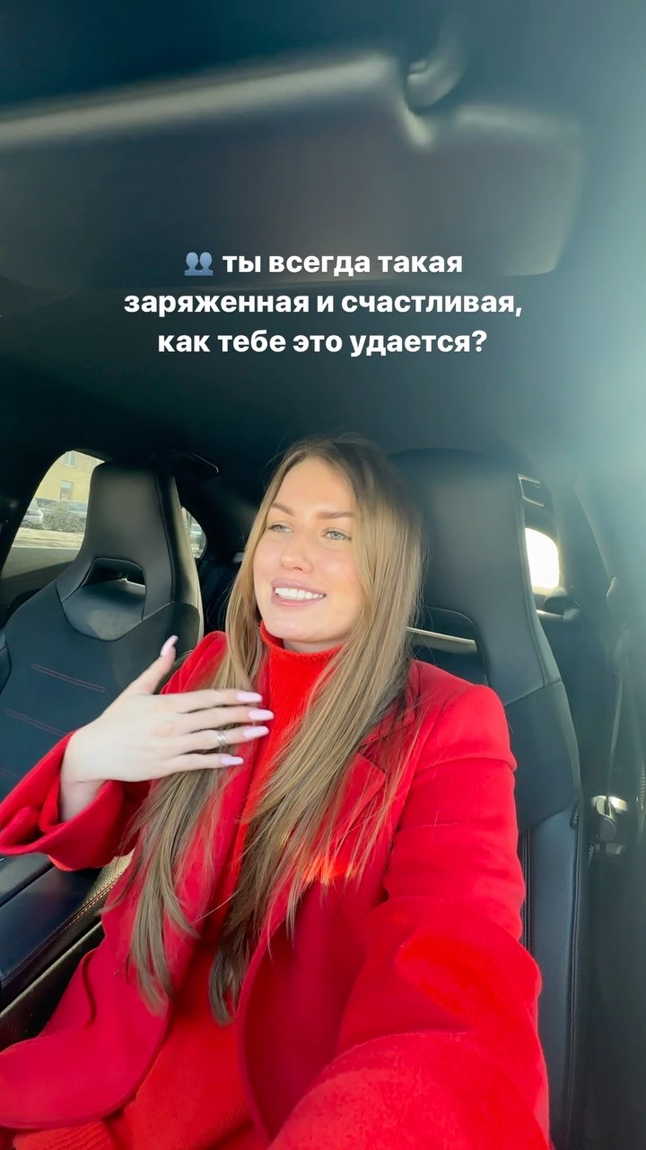 eva_slobodskaya in LOOKY. . У всех бывают сложны...