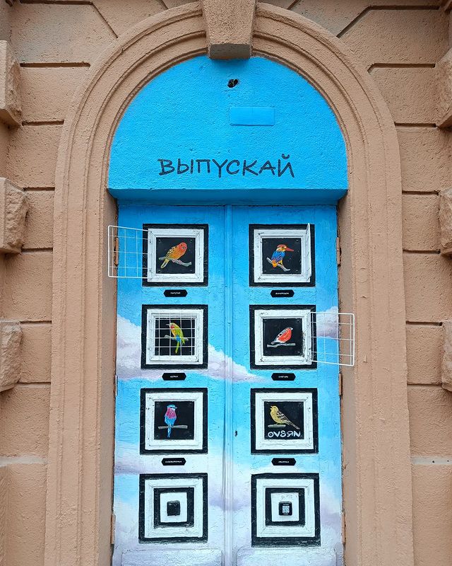 quantforce в LOOKY. . null