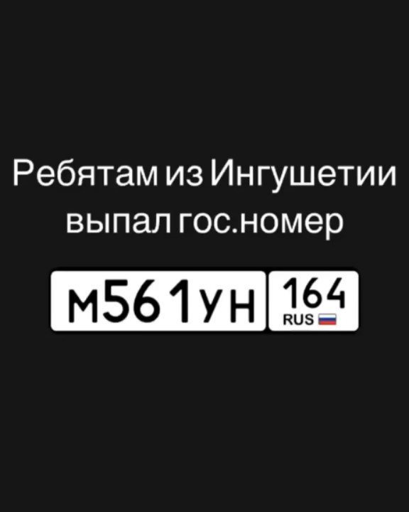 etv.su в LOOKY. . Правильно себя повел...