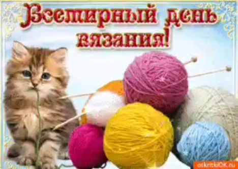 baryshniak in LOOKY. . null