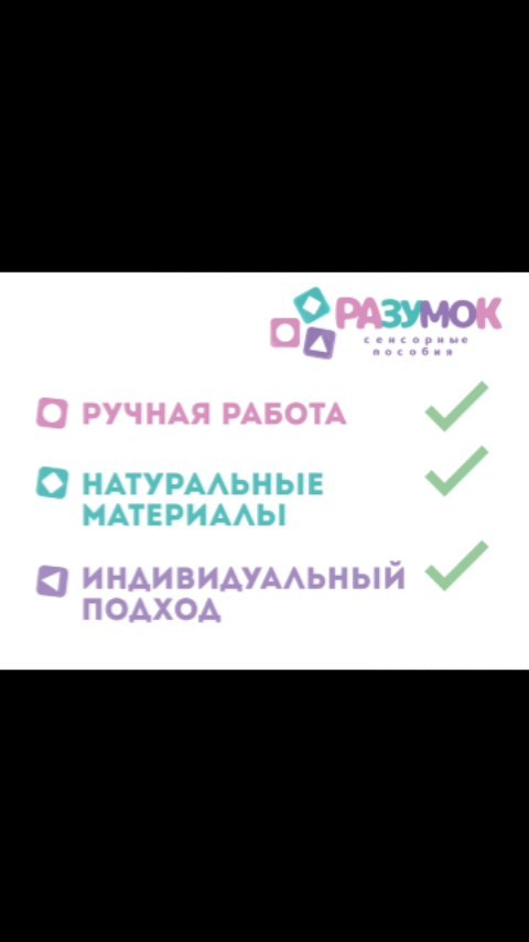 moyrazumok в LOOKY. . 💁🏻‍♀️Хочу напомнит...